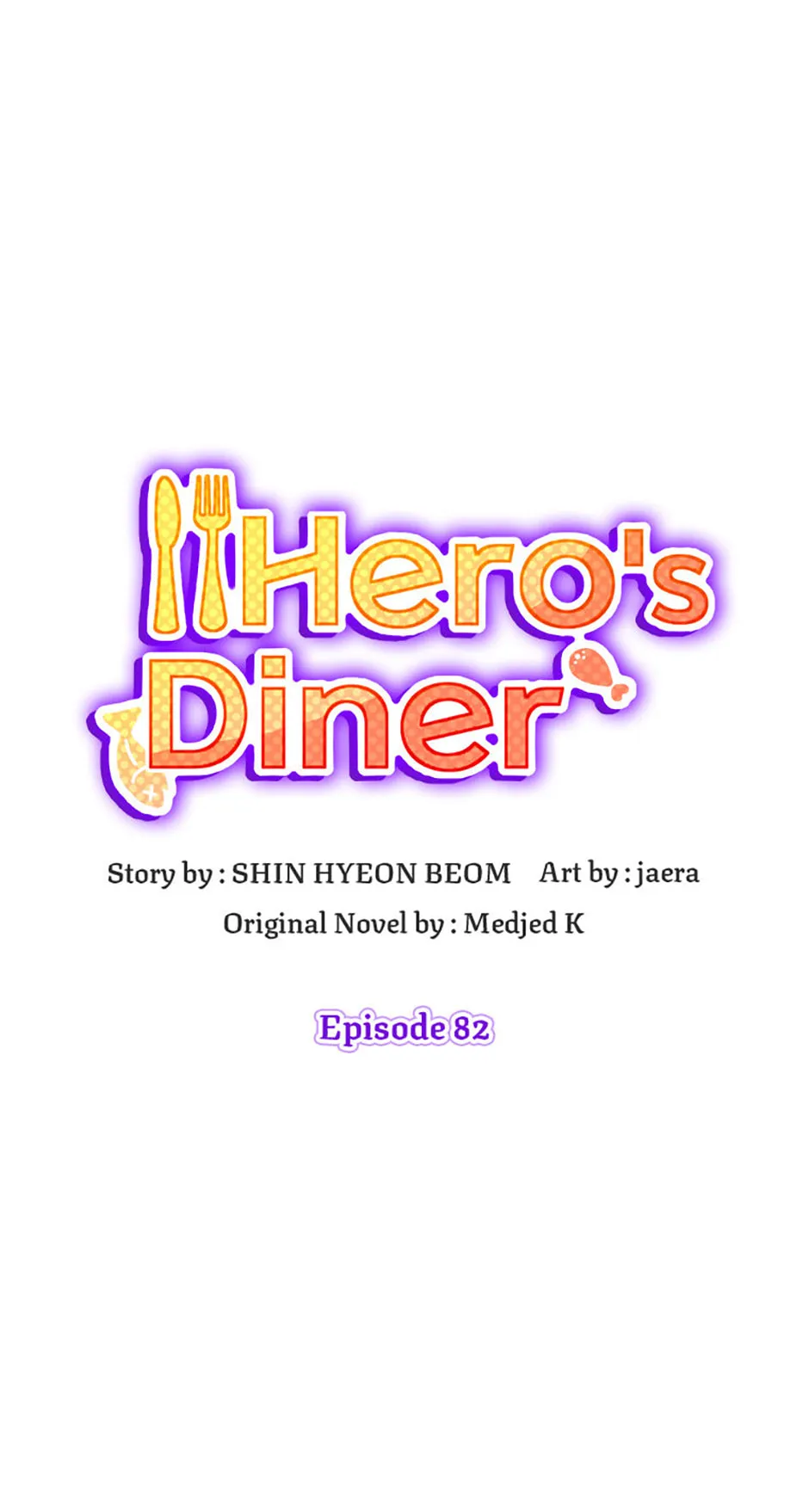Hero's Diner Chapter 82 page 35 - 