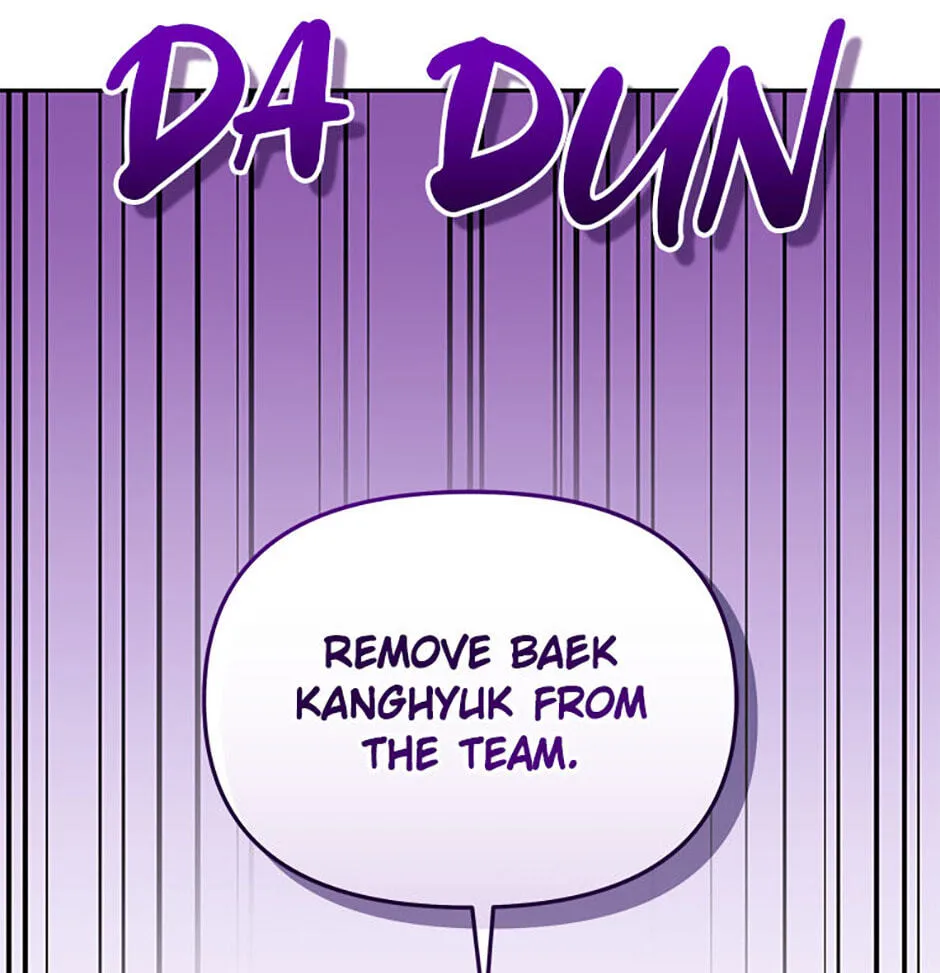 Hero's Diner Chapter 82 page 72 - 