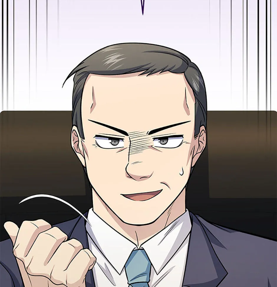 Hero's Diner Chapter 82 page 73 - 