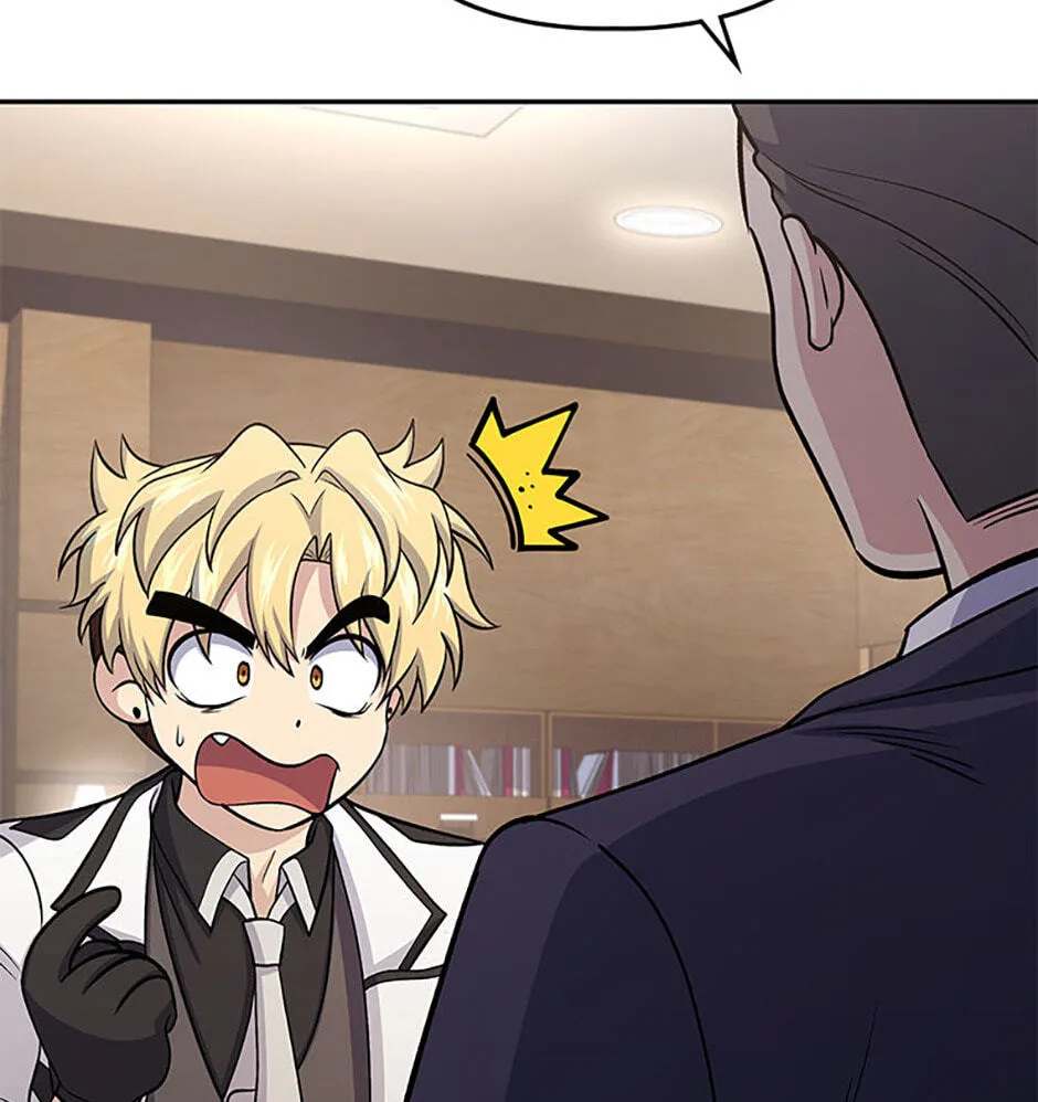 Hero's Diner Chapter 82 page 93 - 