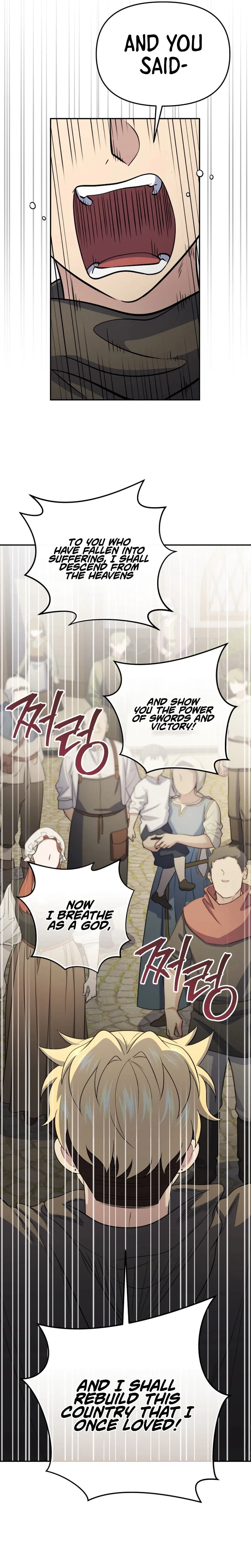 Hero's Diner Chapter 83 page 19 - 