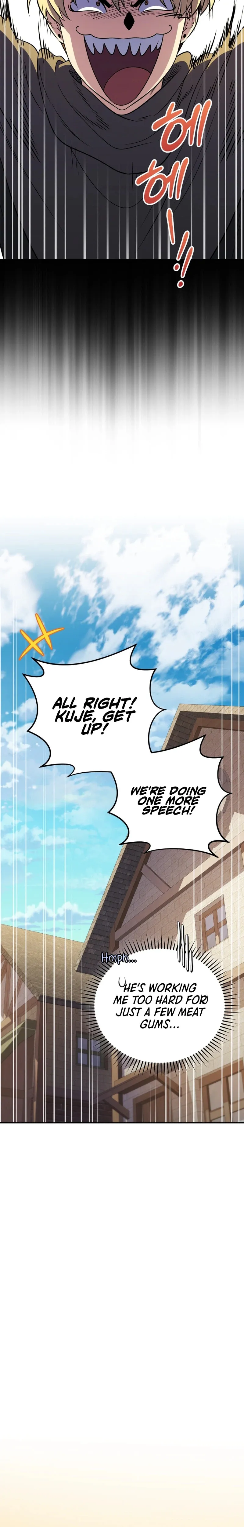 Hero's Diner Chapter 83 page 32 - 