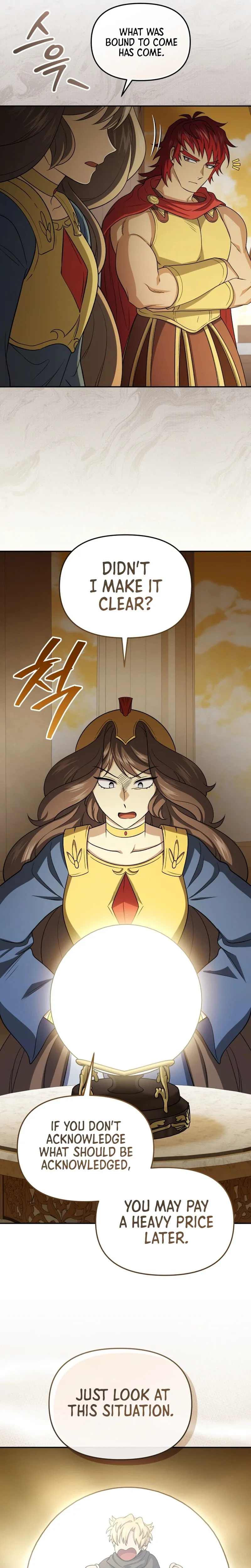 Hero's Diner Chapter 83 page 35 - 