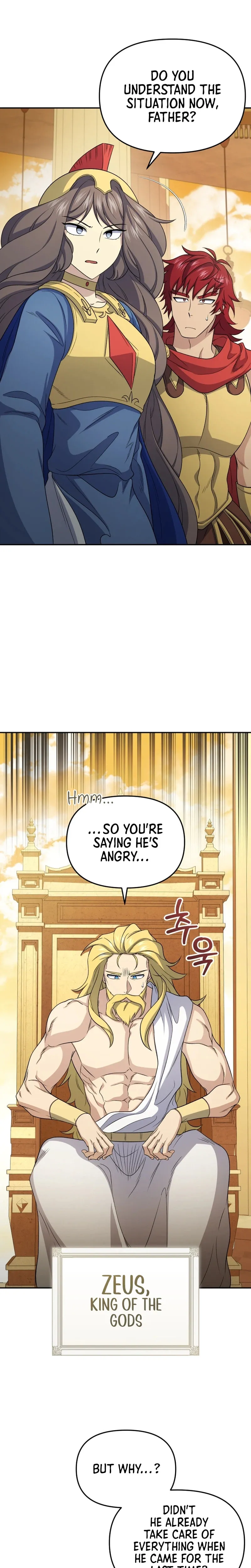 Hero's Diner Chapter 84 page 2 - 