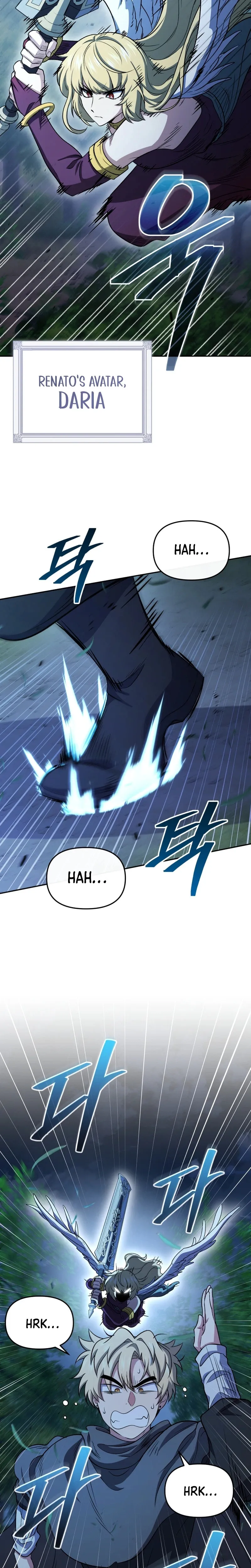 Hero's Diner Chapter 84 page 14 - 