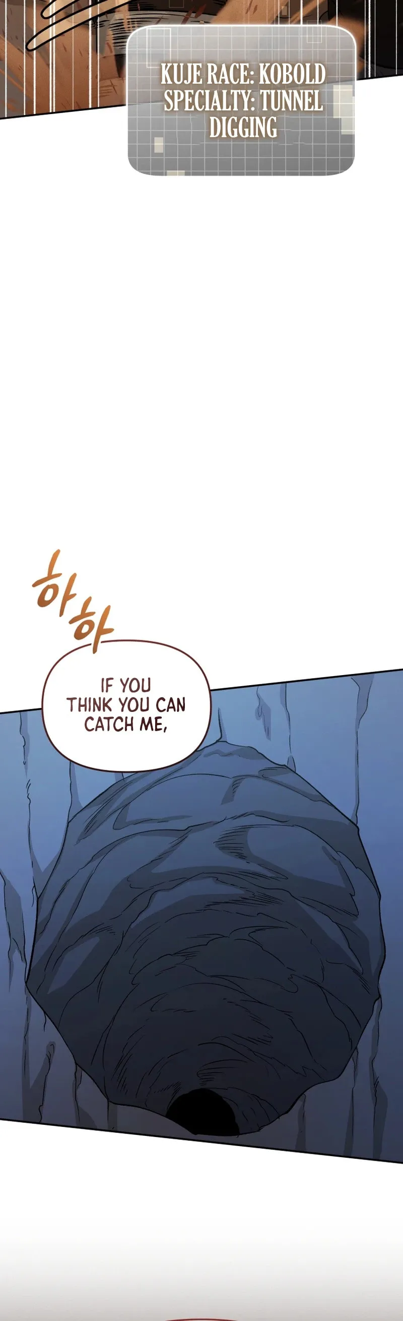 Hero's Diner Chapter 84 page 21 - 