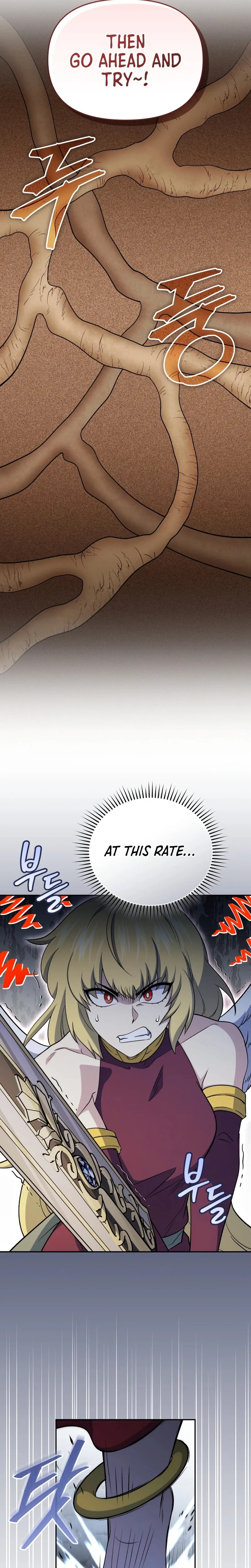 Hero's Diner Chapter 84 page 22 - 