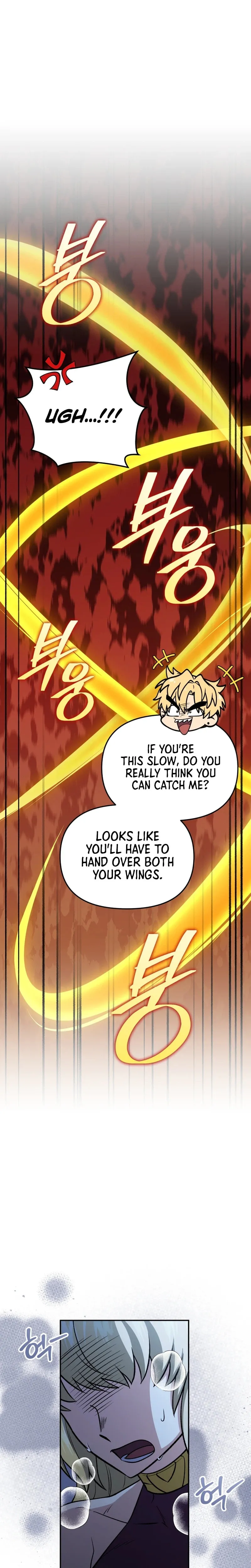 Hero's Diner Chapter 84 page 25 - 