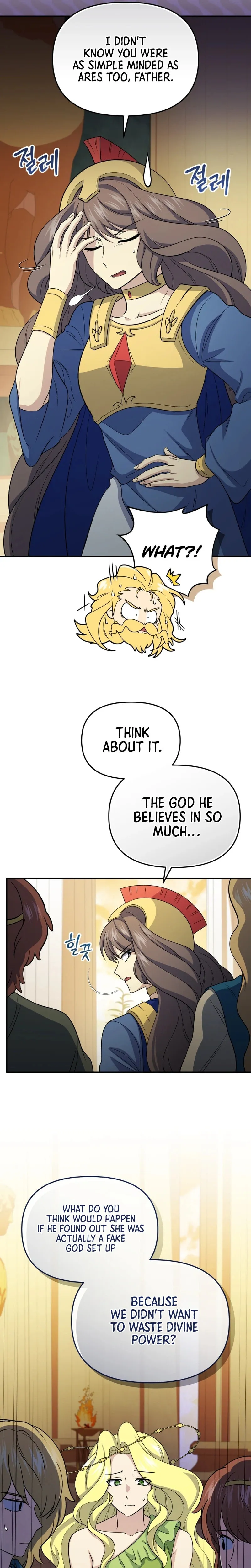 Hero's Diner Chapter 84 page 10 - 
