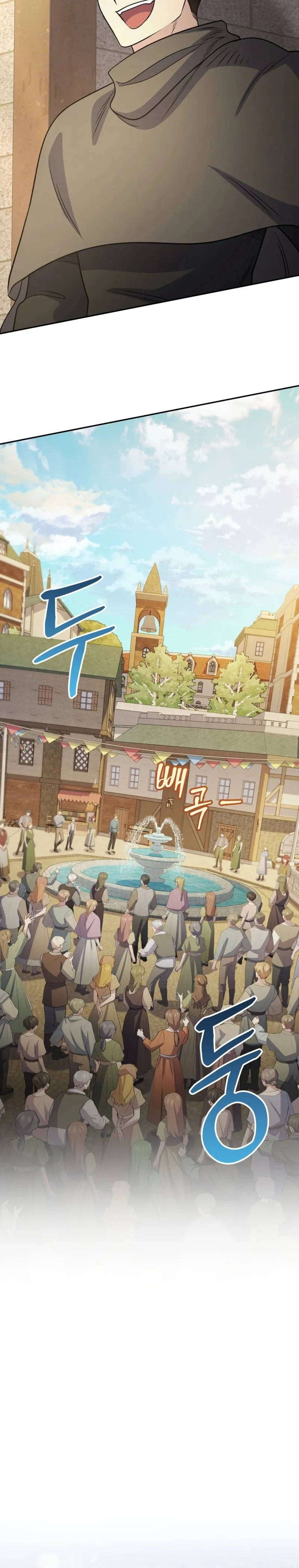 Hero's Diner Chapter 85 page 30 - 