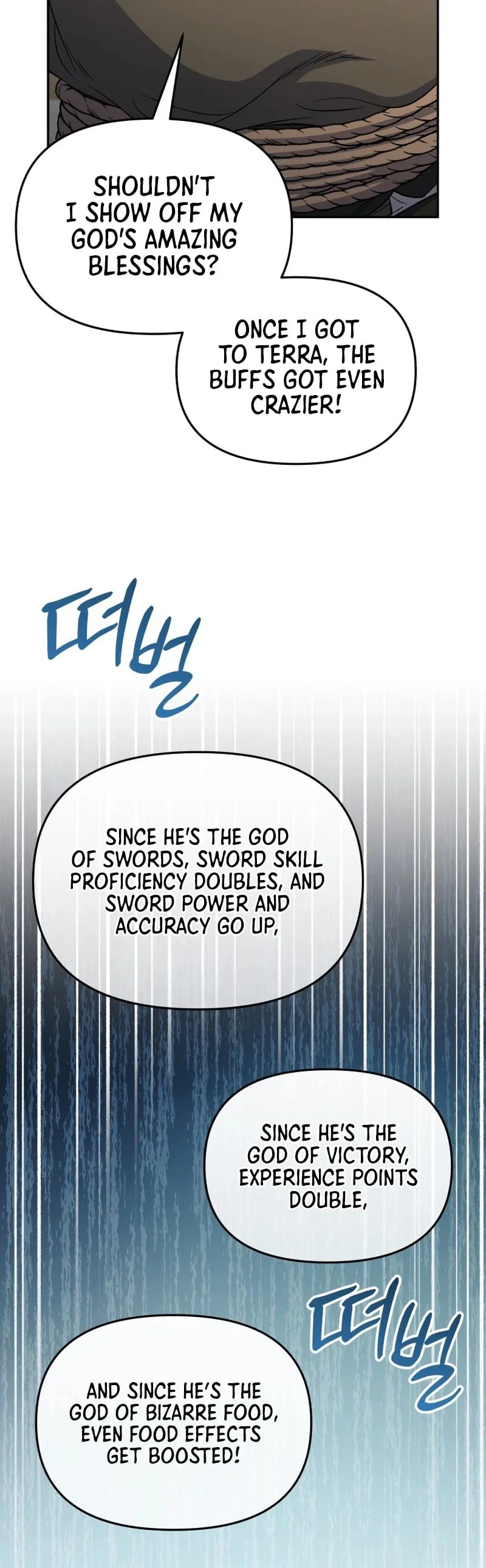 Hero's Diner Chapter 85 page 6 - 