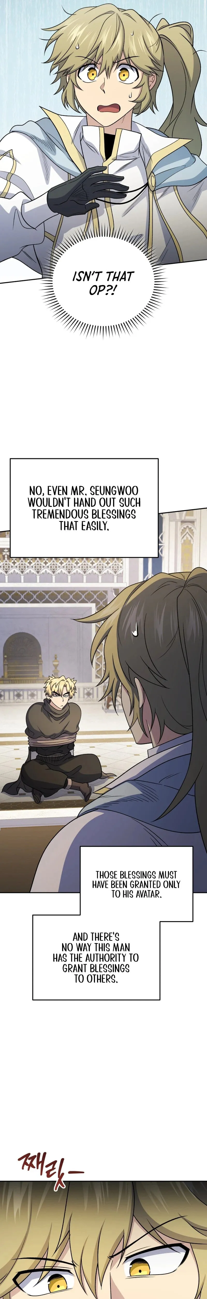 Hero's Diner Chapter 85 page 7 - 