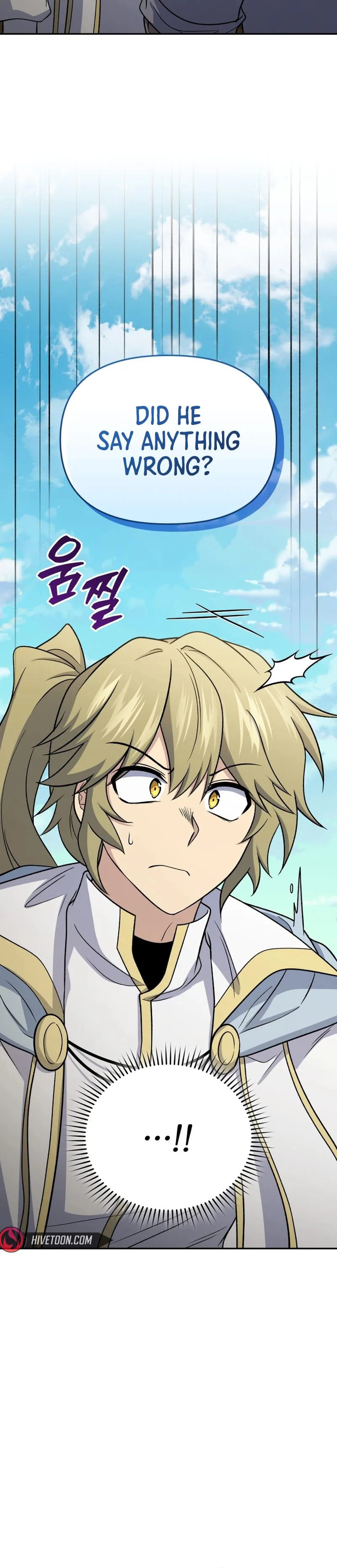 Hero's Diner Chapter 86 page 15 - 