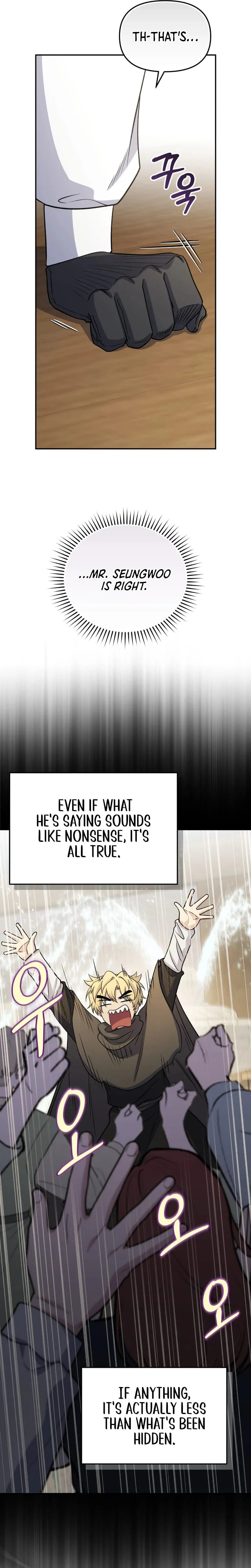 Hero's Diner Chapter 86 page 16 - 