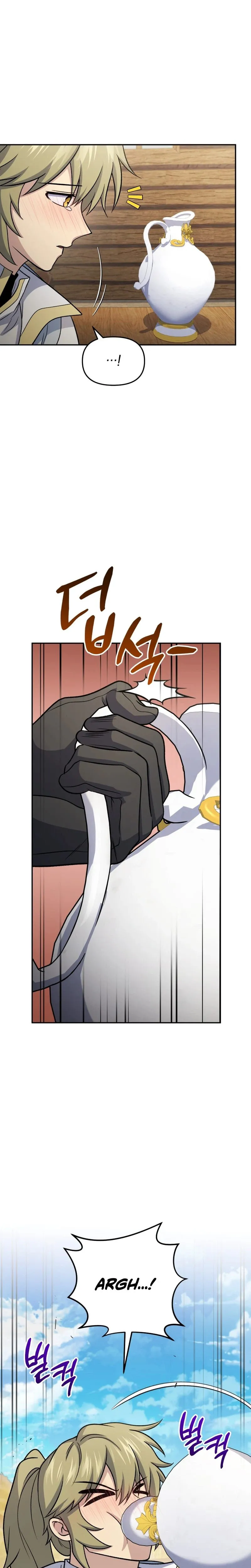 Hero's Diner Chapter 86 page 22 - 