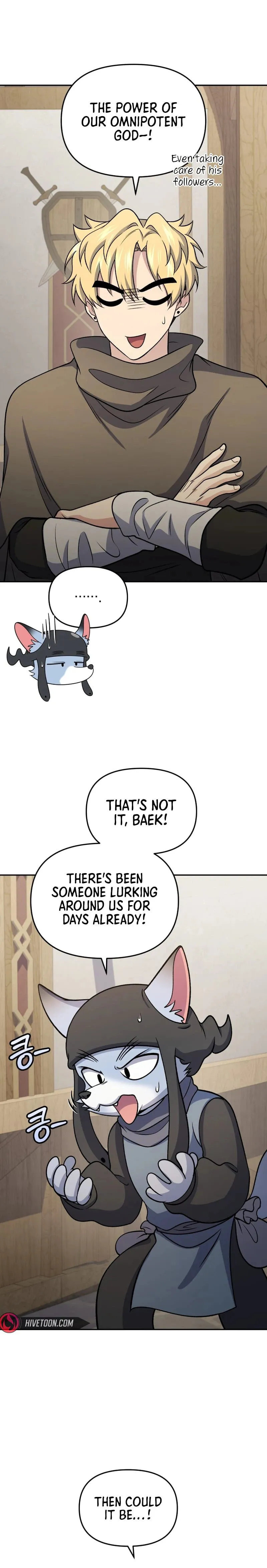 Hero's Diner Chapter 86 page 33 - 