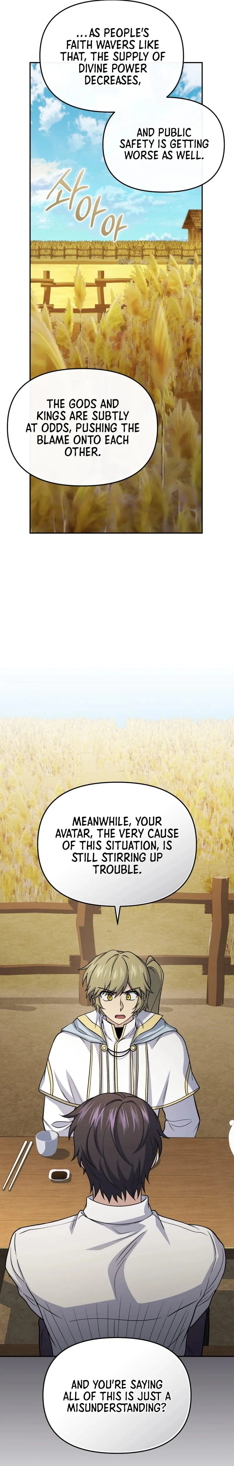 Hero's Diner Chapter 86 page 10 - 