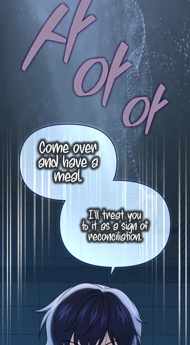 Hero's Diner Chapter 87 page 122 - 
