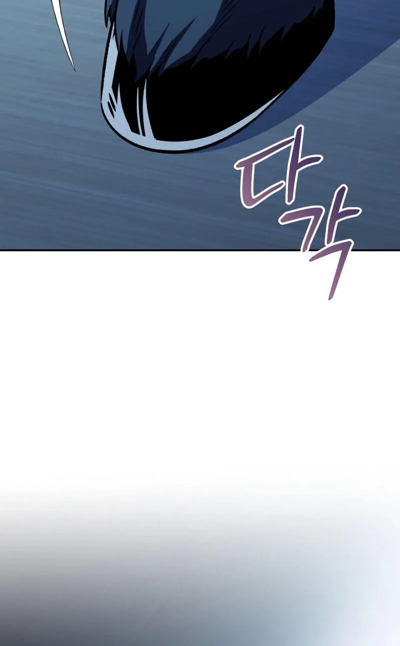 Hero's Diner Chapter 87 page 42 - 
