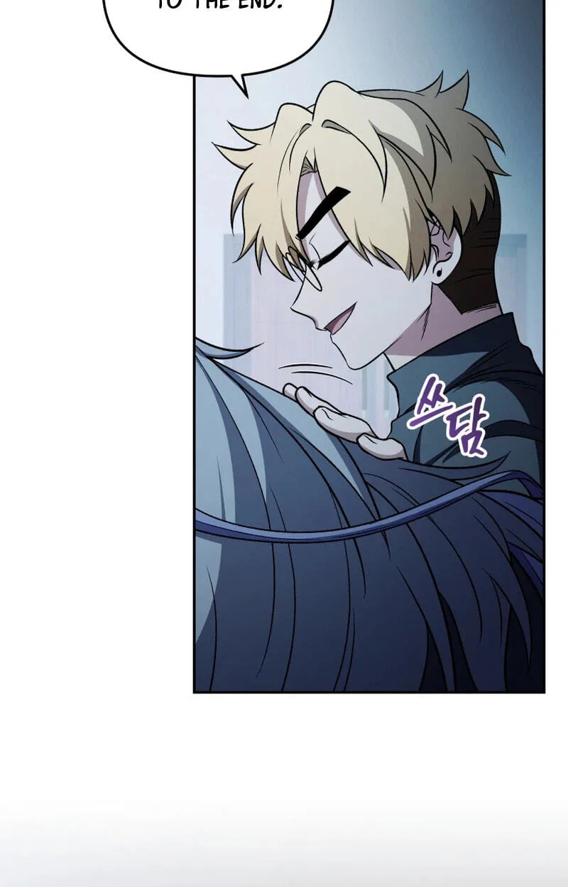 Hero's Diner Chapter 87 page 47 - 