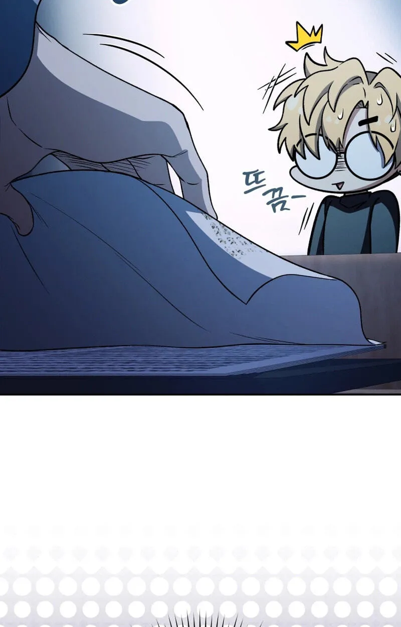 Hero's Diner Chapter 87 page 58 - 