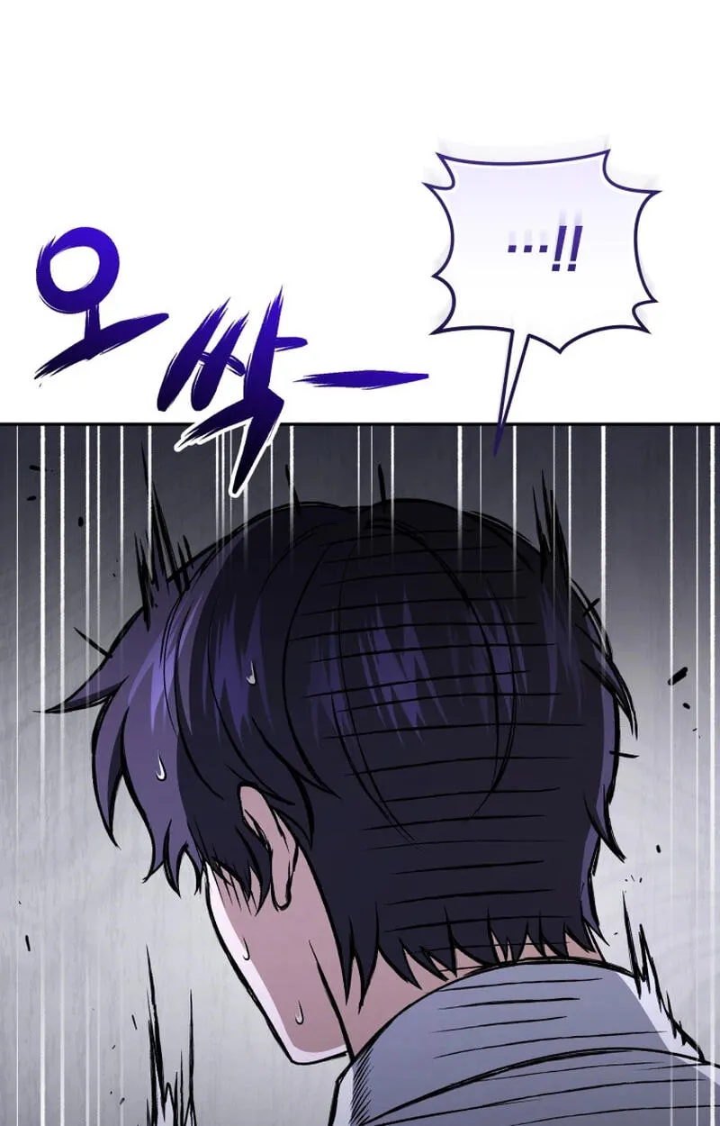 Hero's Diner Chapter 87 page 67 - 