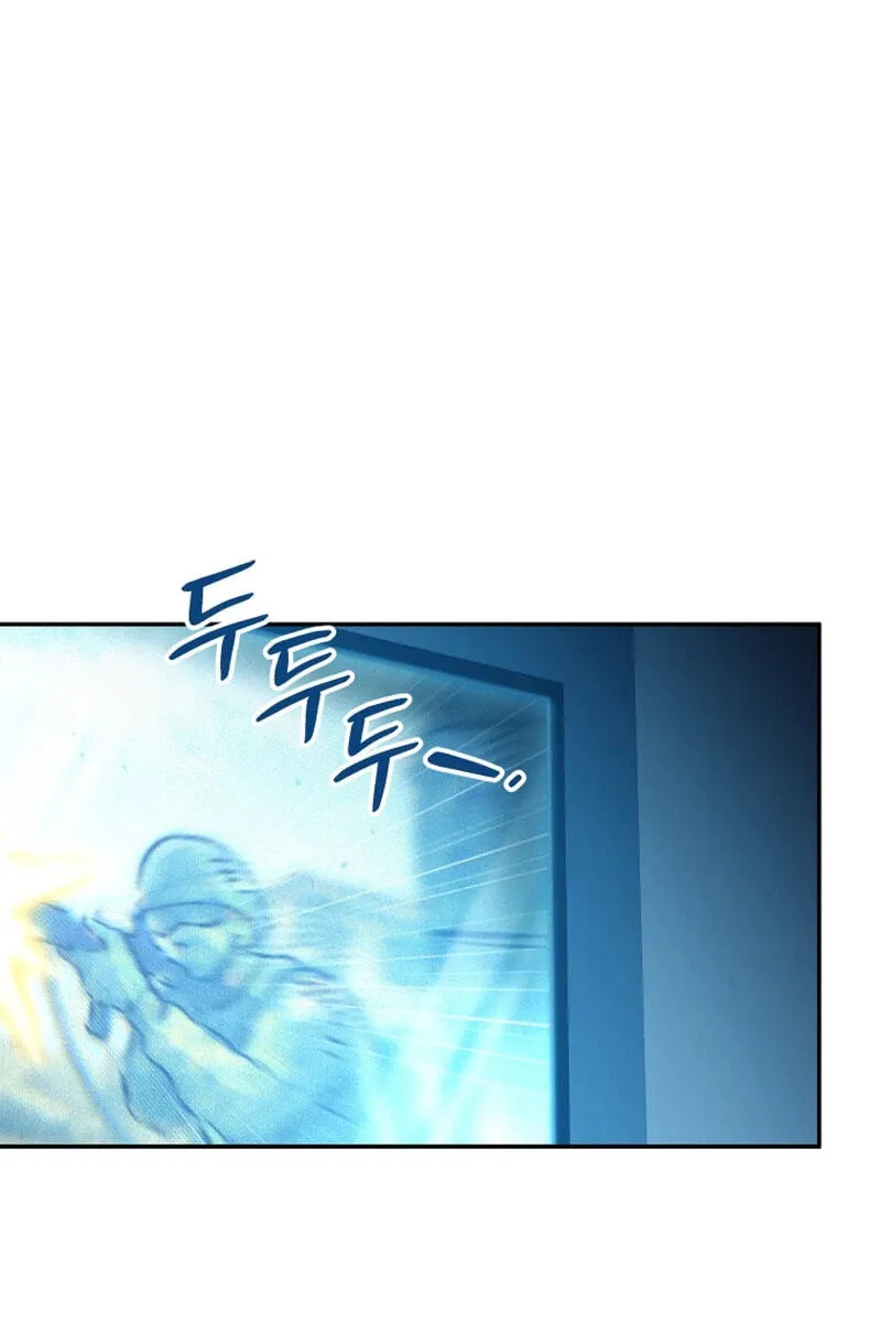 Hero's Diner Chapter 87 page 97 - 