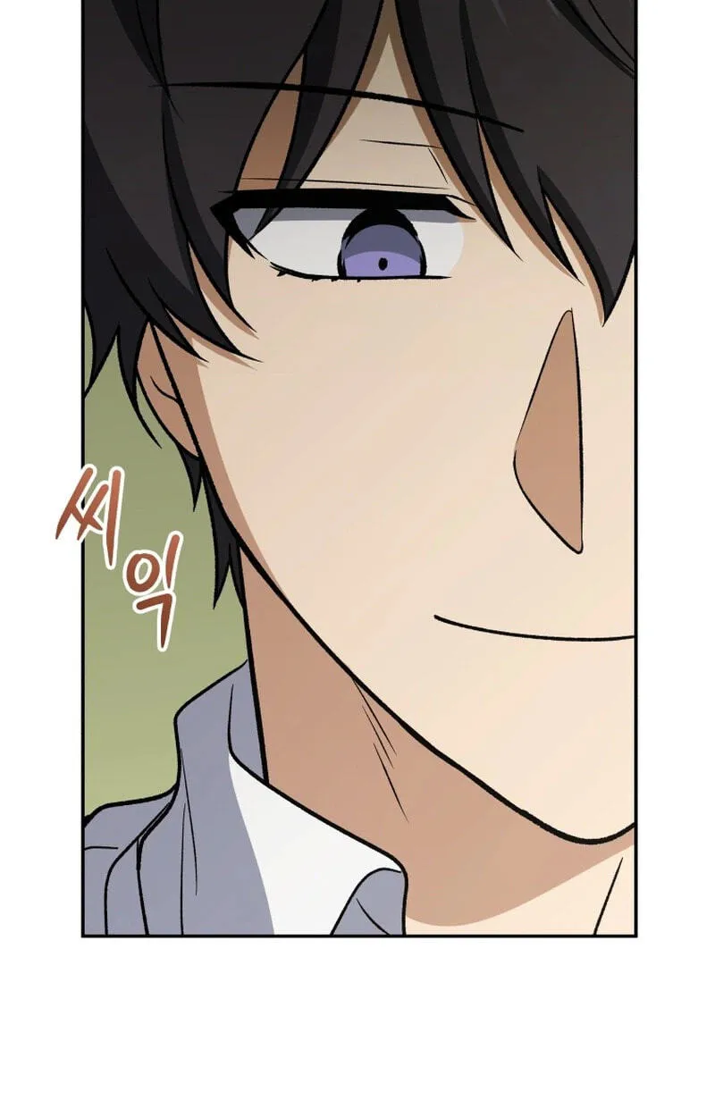 Hero's Diner Chapter 88 page 113 - 