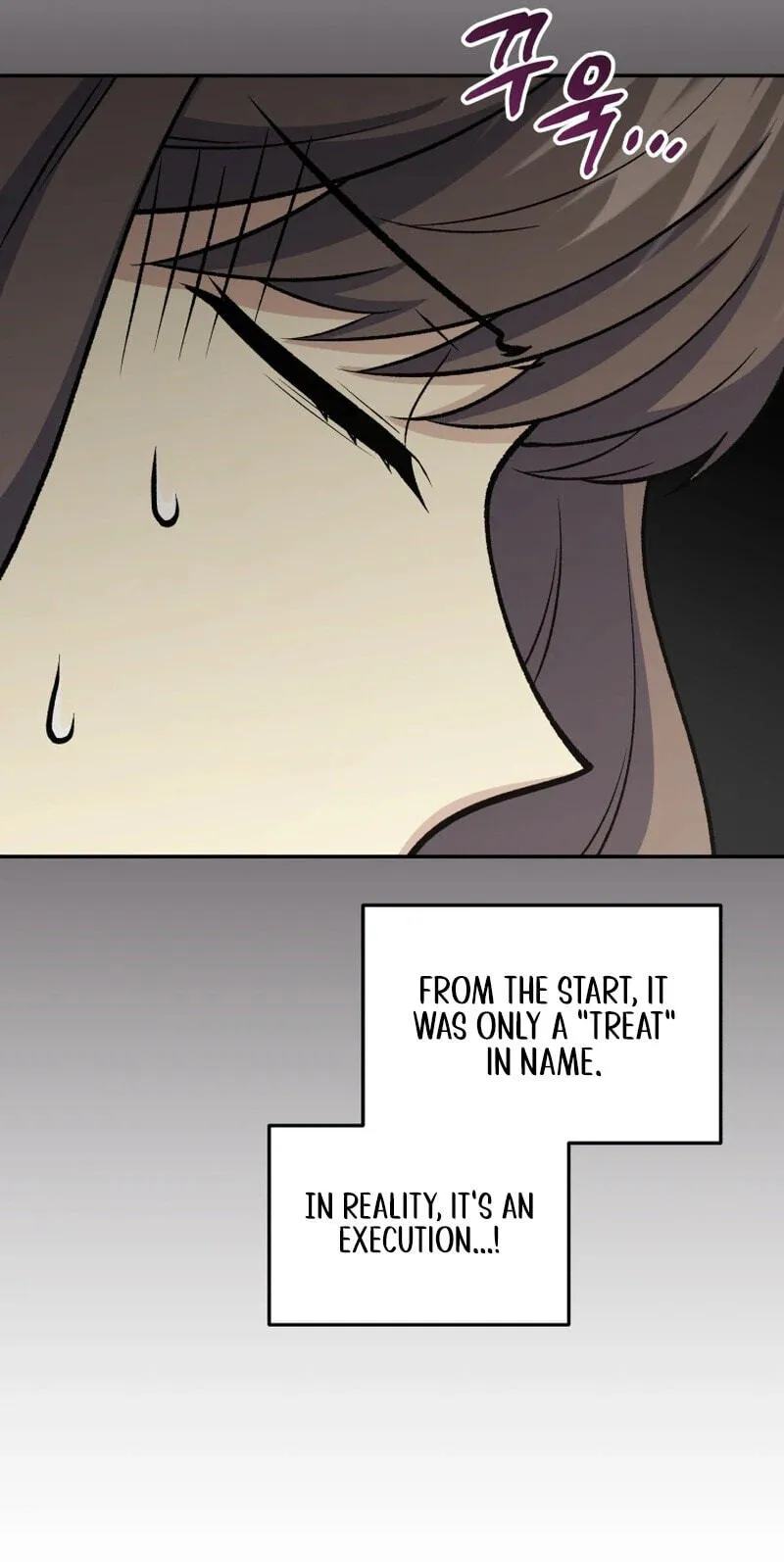 Hero's Diner Chapter 88 page 52 - 