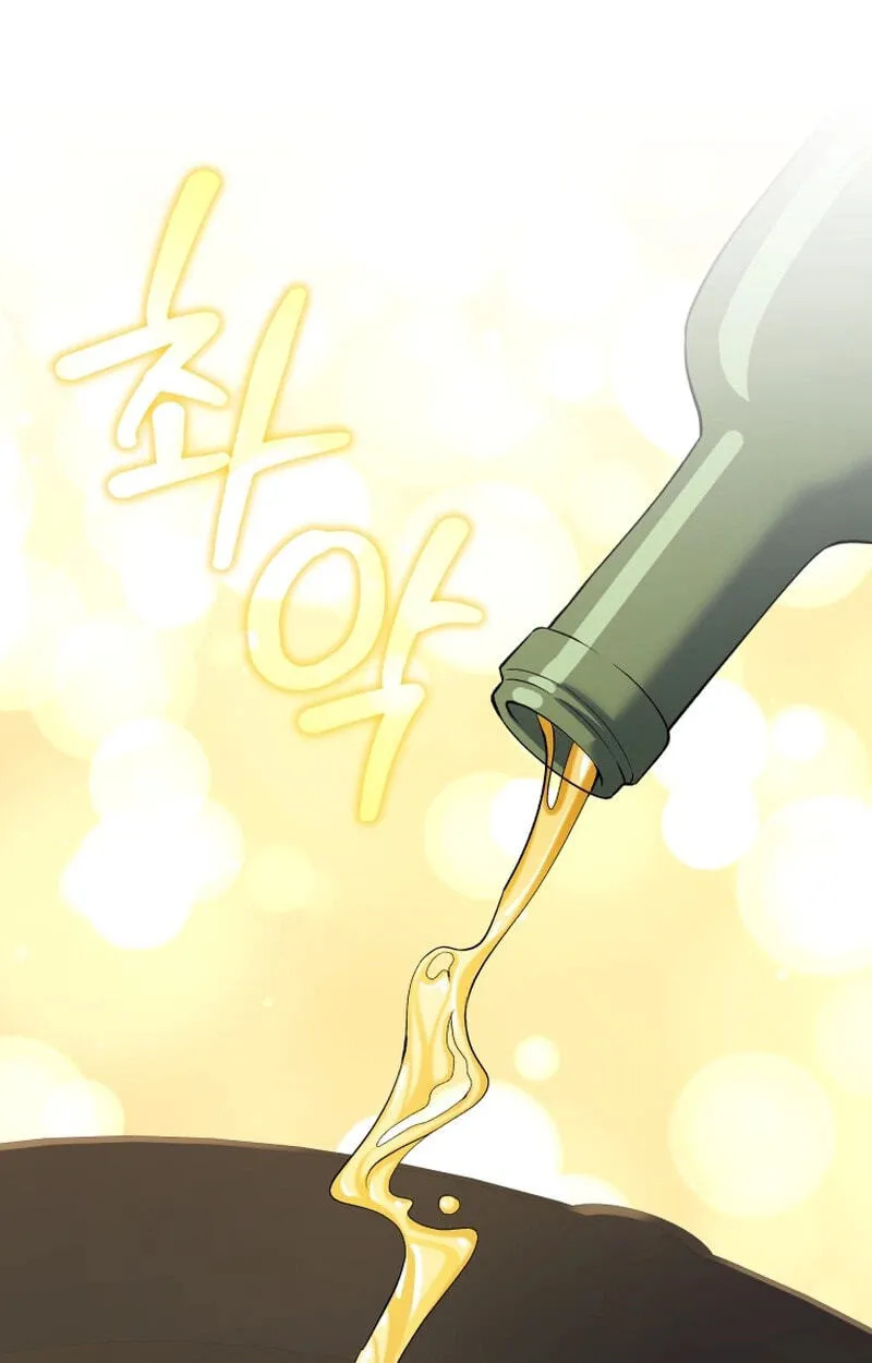 Hero's Diner Chapter 88 page 81 - 
