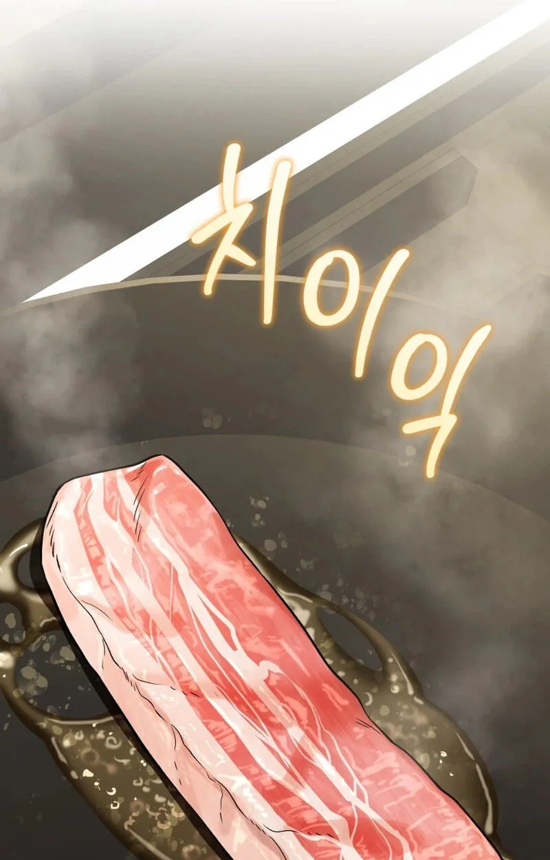 Hero's Diner Chapter 88 page 91 - 