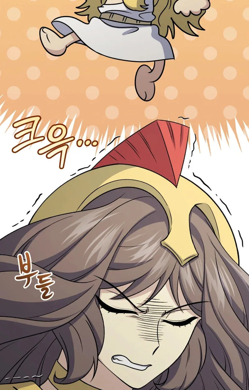 Hero's Diner Chapter 89 page 105 - 