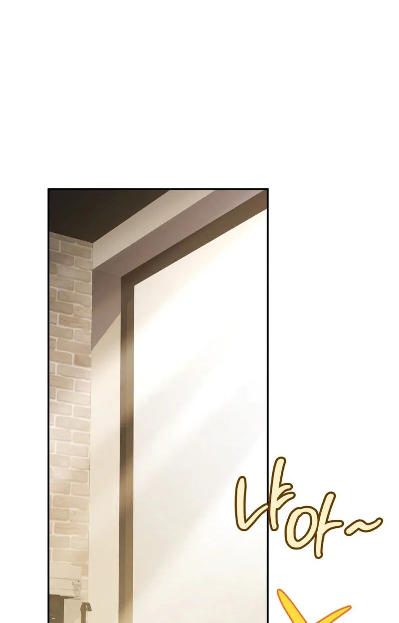 Hero's Diner Chapter 89 page 116 - 