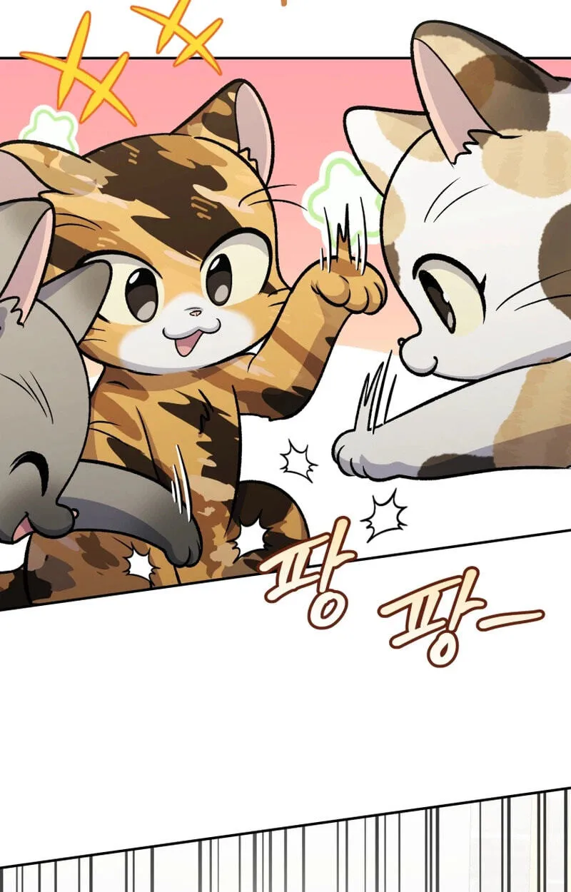 Hero's Diner Chapter 89 page 118 - 