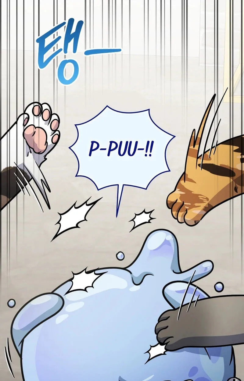 Hero's Diner Chapter 89 page 119 - 