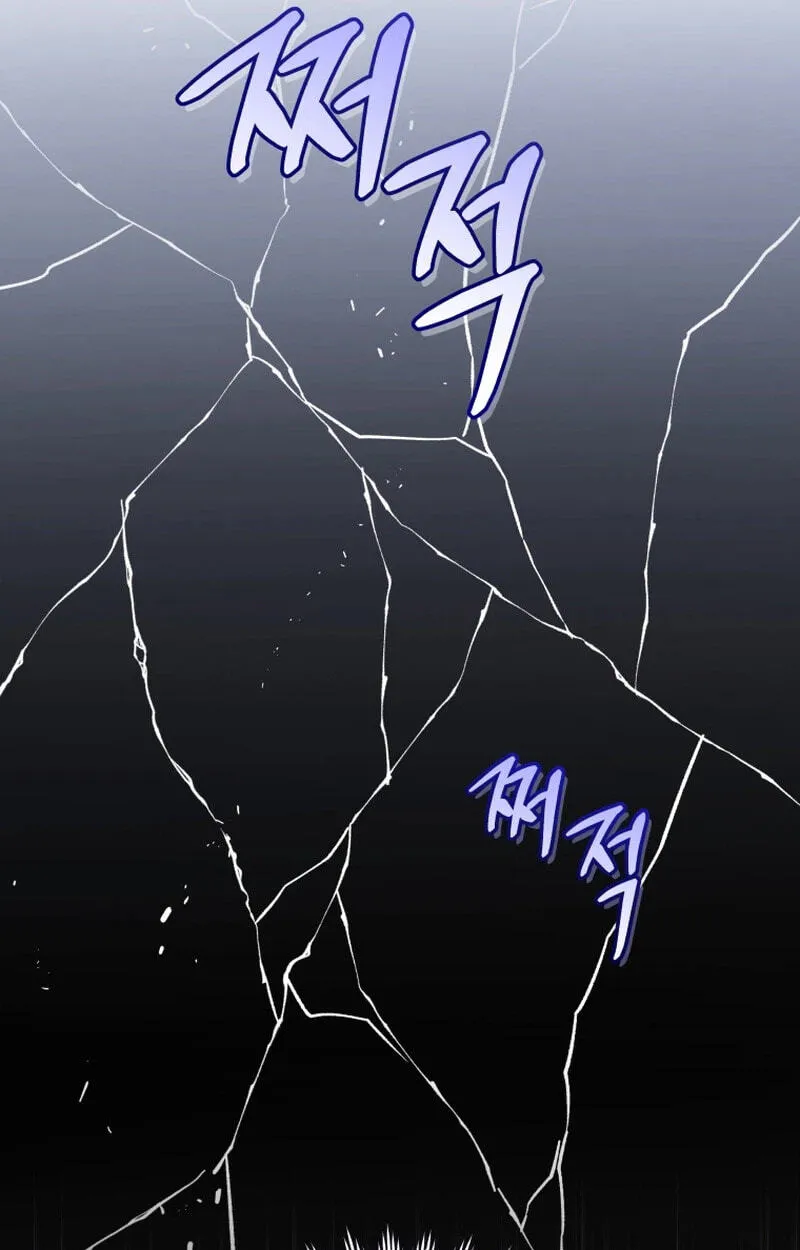 Hero's Diner Chapter 89 page 20 - 