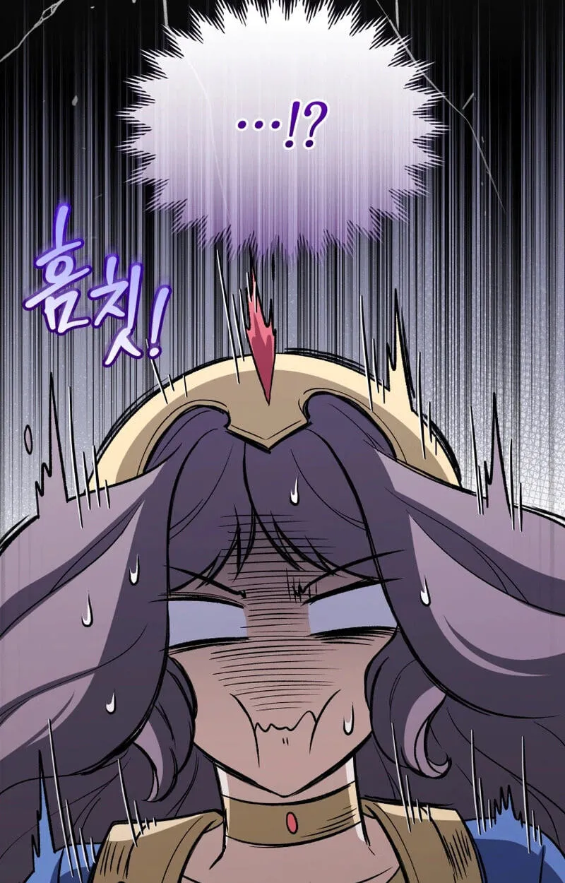 Hero's Diner Chapter 89 page 21 - 
