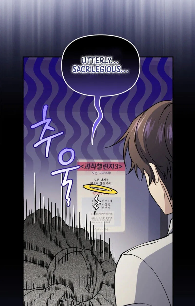 Hero's Diner Chapter 89 page 39 - 