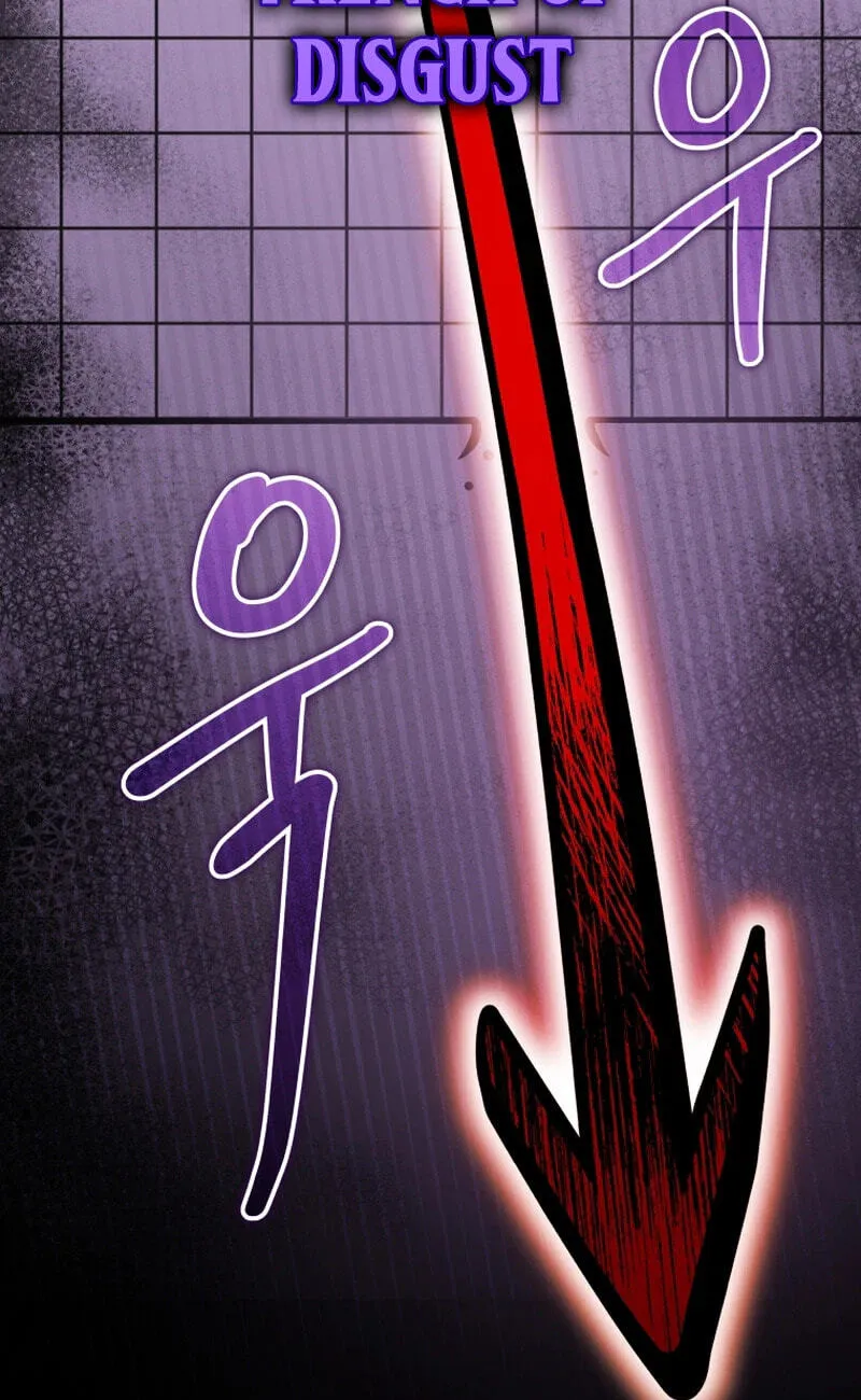 Hero's Diner Chapter 89 page 47 - 