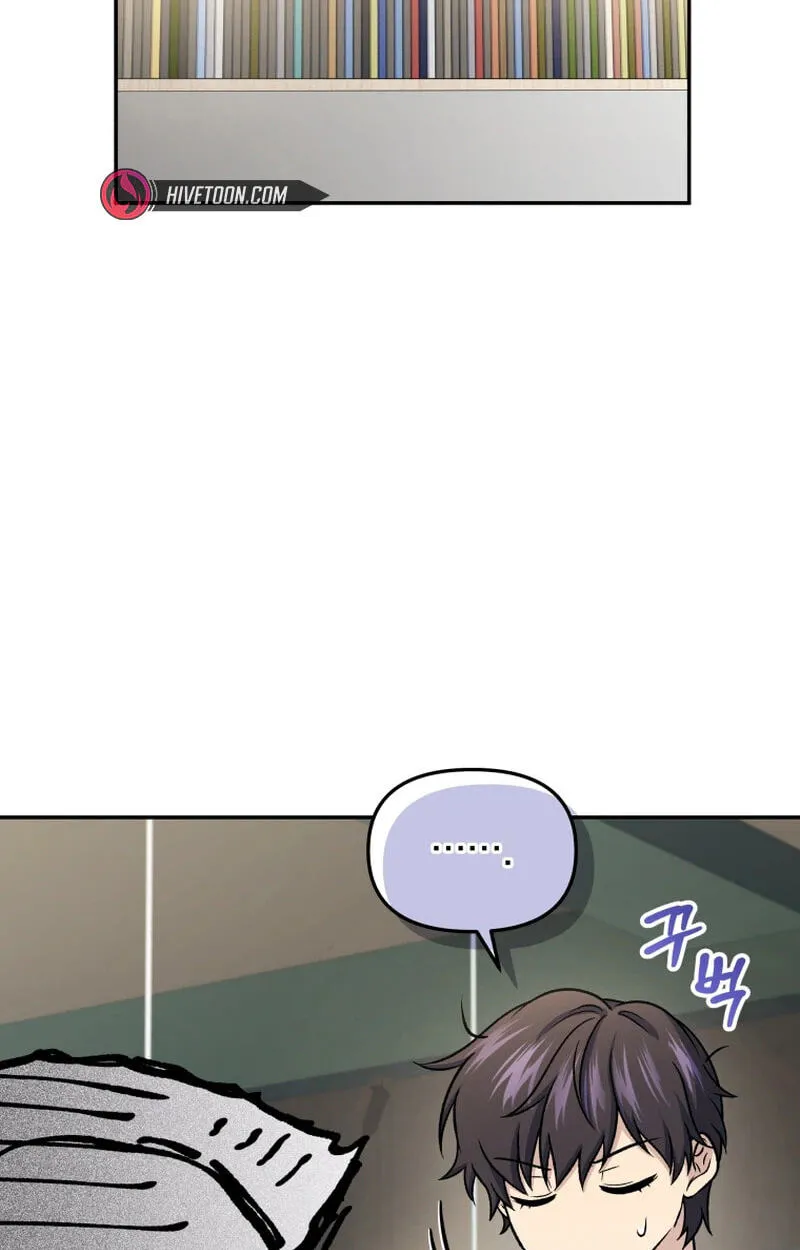 Hero's Diner Chapter 89 page 50 - 