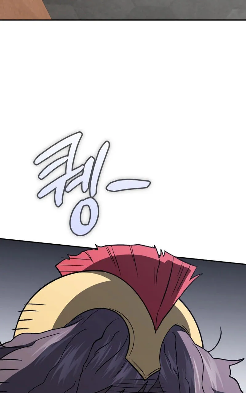Hero's Diner Chapter 89 page 58 - 