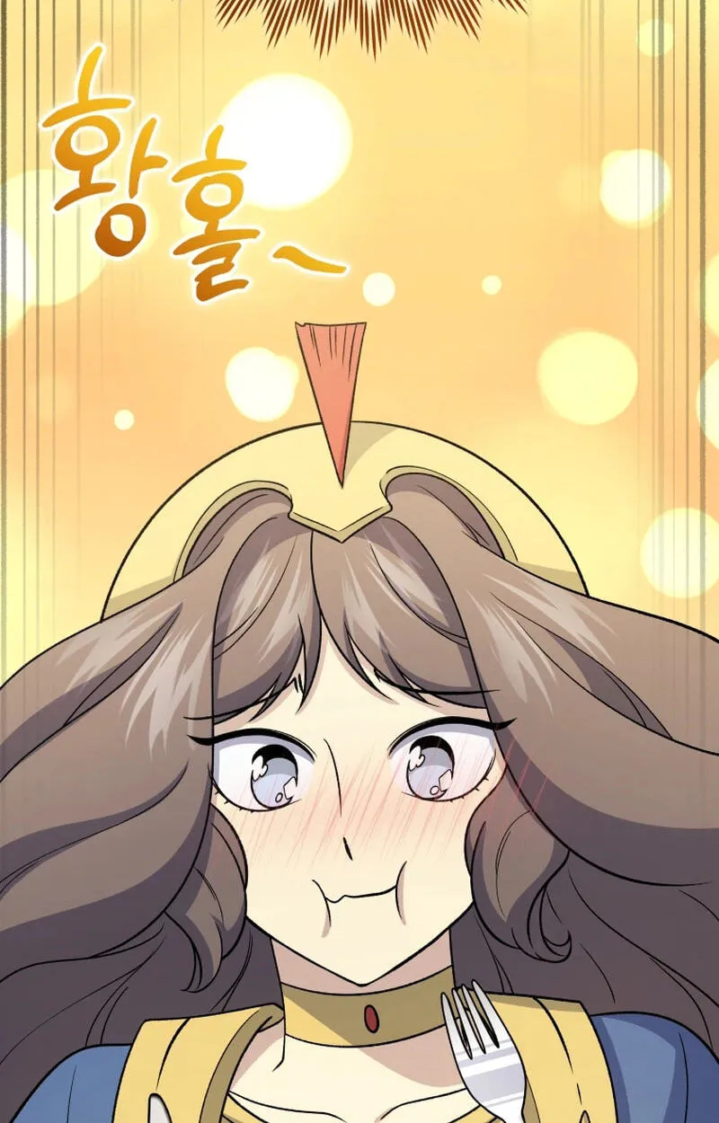 Hero's Diner Chapter 89 page 7 - 