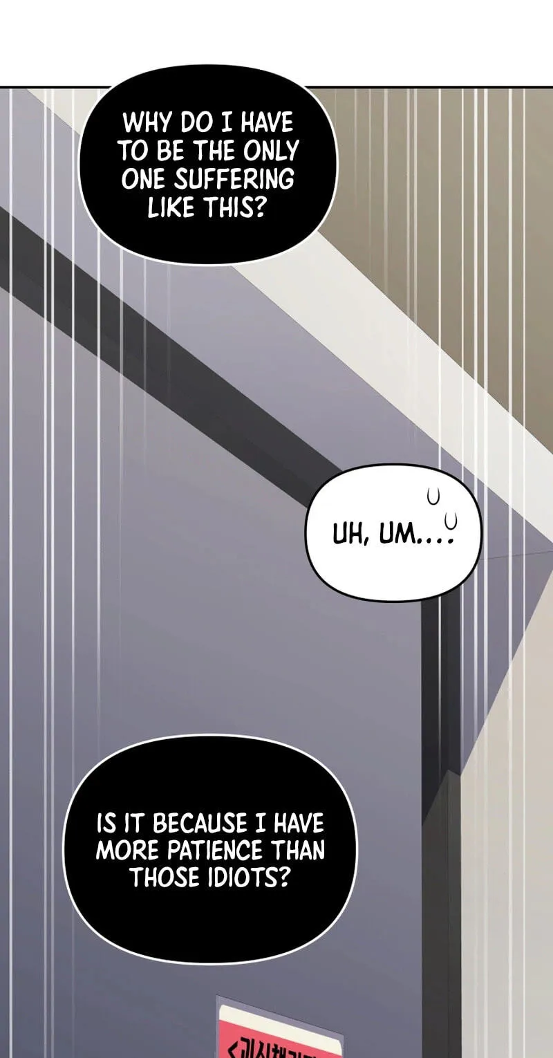 Hero's Diner Chapter 89 page 68 - 