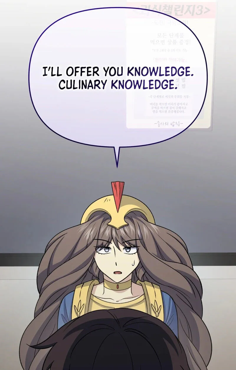 Hero's Diner Chapter 89 page 87 - 