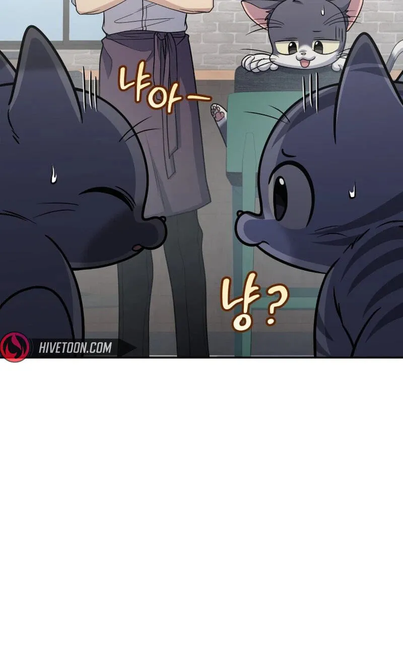 Hero's Diner Chapter 90 page 117 - 