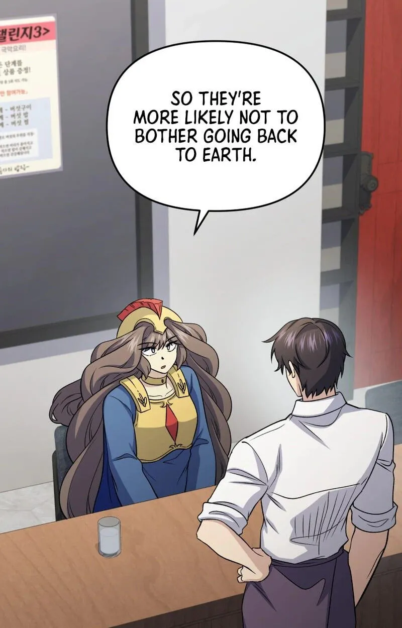 Hero's Diner Chapter 90 page 15 - 