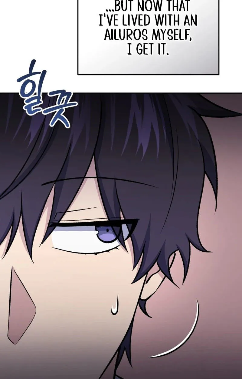 Hero's Diner Chapter 90 page 17 - 