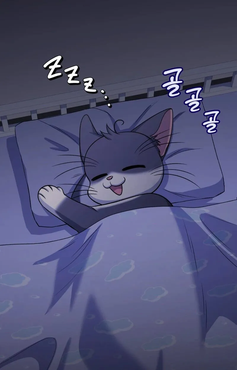Hero's Diner Chapter 90 page 19 - 