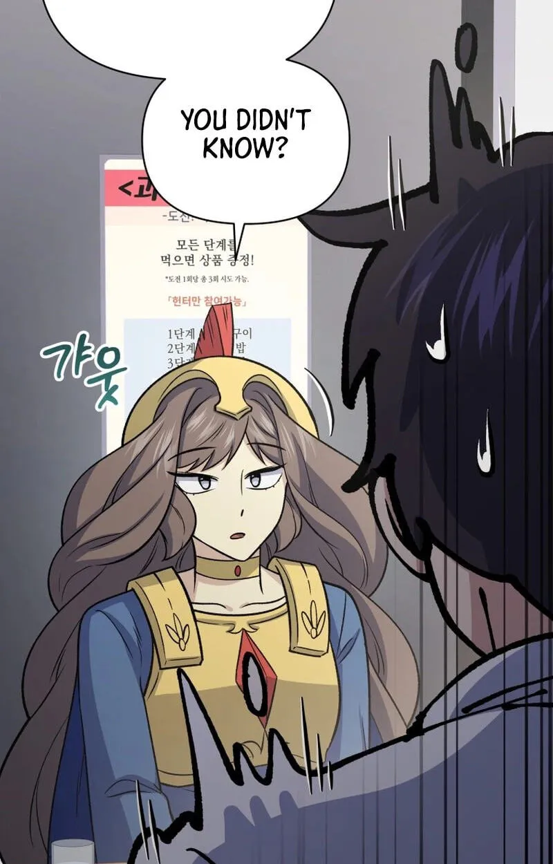 Hero's Diner Chapter 90 page 27 - 