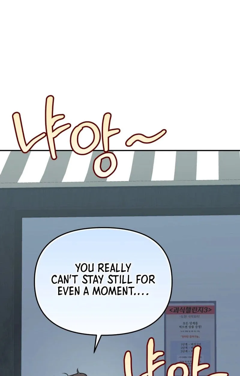 Hero's Diner Chapter 90 page 72 - 